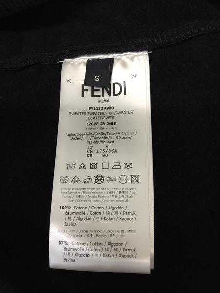 FENDI ロゴパッチスウェットプルオーバー S 黒 FY1132 A9RO