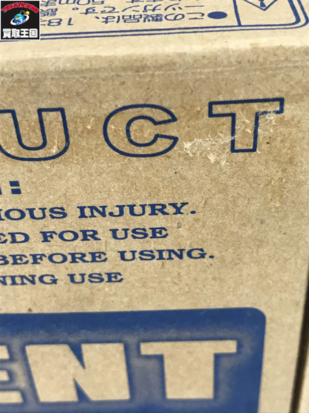 ガスガン・エアガン マルゼン ガバメント CQB