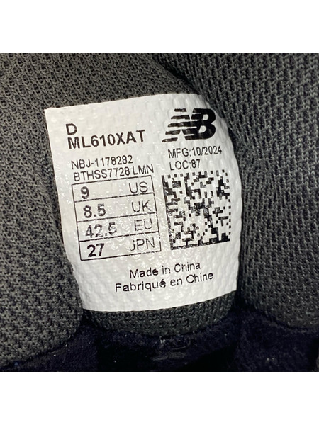 NEW BALANCE スニーカー The apartment × New Balance  27