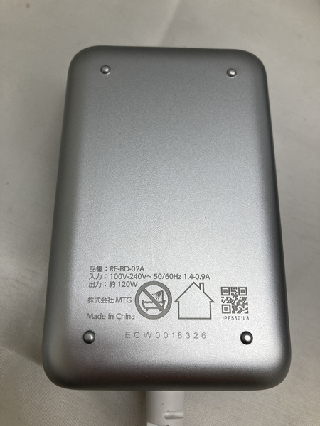 美容系 ReFa EPI COOL 光美容器