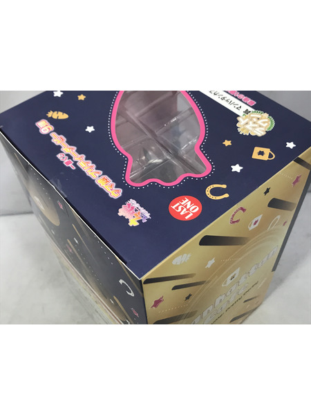 一番くじ ウマ娘 9弾 ラストワン賞 マンハッタンカフェ