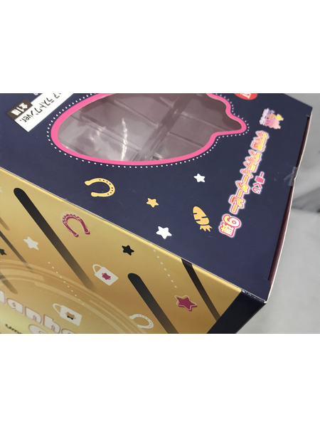 一番くじ ウマ娘 9弾 ラストワン賞 マンハッタンカフェ