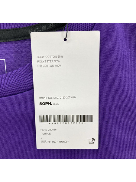 F.C.R.B. 23AW 50 LETTERED EMBLEM TEE PURPLE