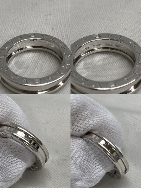 BVLGARI/リング ビーゼロワンリング/ワンバンド/#50(約9.5号)/750