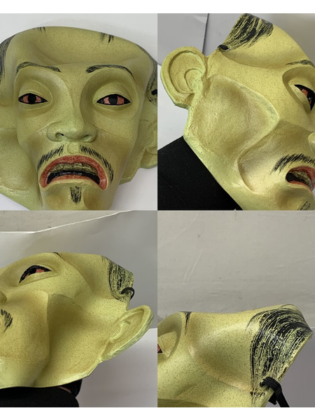 彼岸島 師匠のお面デラックス Loppi・HMV限定特典 本体のみ ダメージあり 彼岸島 Love is over 彼岸島 デラックス 100年時が過ぎても[値下]