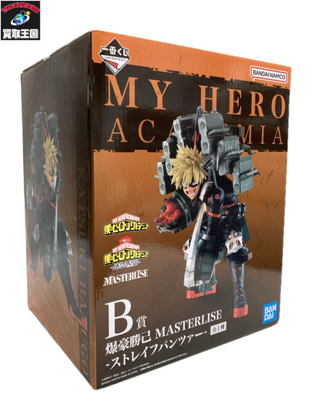 一番くじ ヒロアカ ★ B賞 爆轟 ストレイフパンツァー