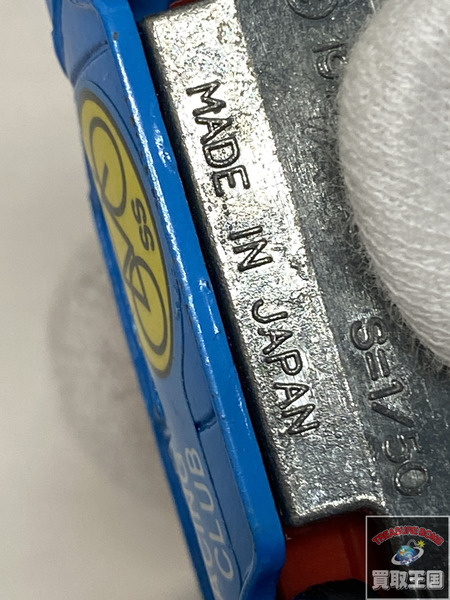 トミカ BLMC ミニクーパー S マーク3  日本製　1/50