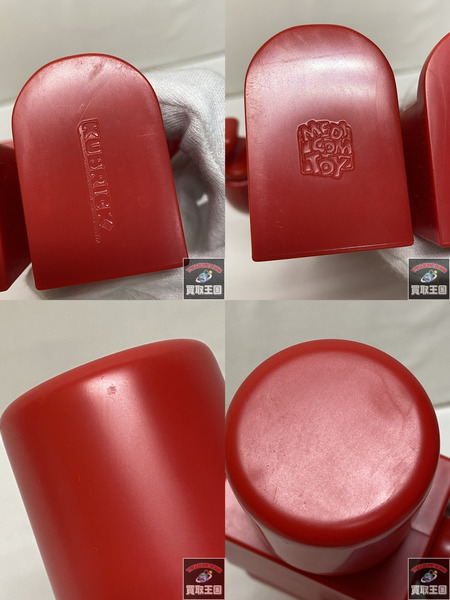 MEDICOM TOY KUBRICK 400％ ABS MODEL Red