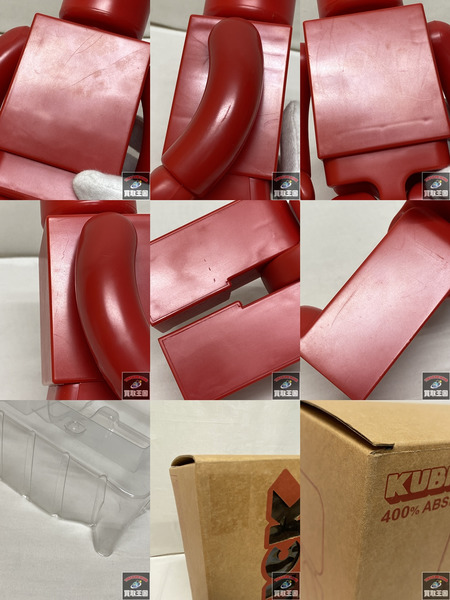 MEDICOM TOY KUBRICK 400％ ABS MODEL Red