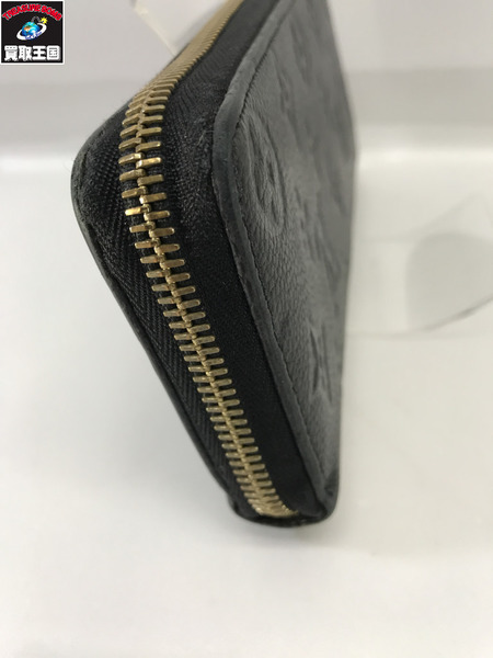 LV/ポルトフォイユ・クレマンス/モノグラム・アンプラ 