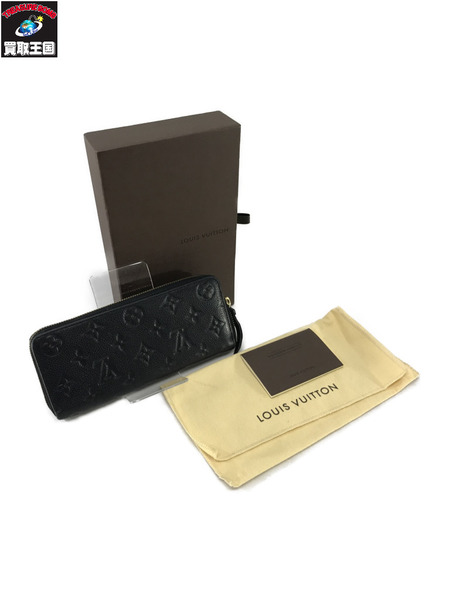 LV/ポルトフォイユ・クレマンス/モノグラム・アンプラ 