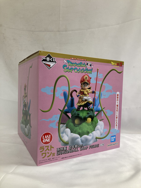 一番くじ ドラゴンボール ラストワン 孫悟空 幼年期 SNAP FIGURE[値下]