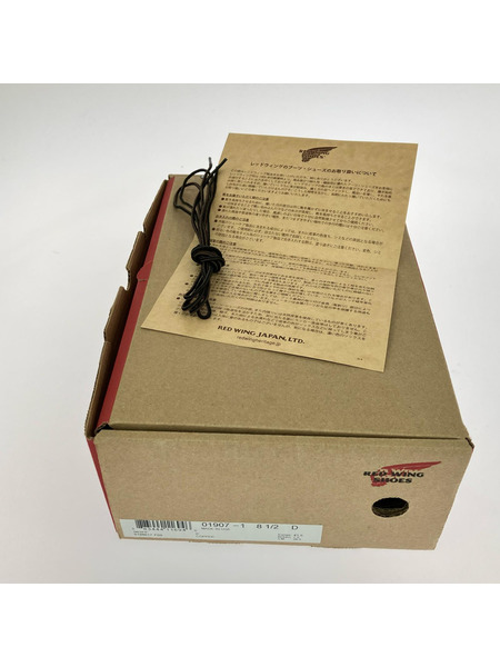 RED WING ブーツ 1907 6 CLASSIC MOC US8.5