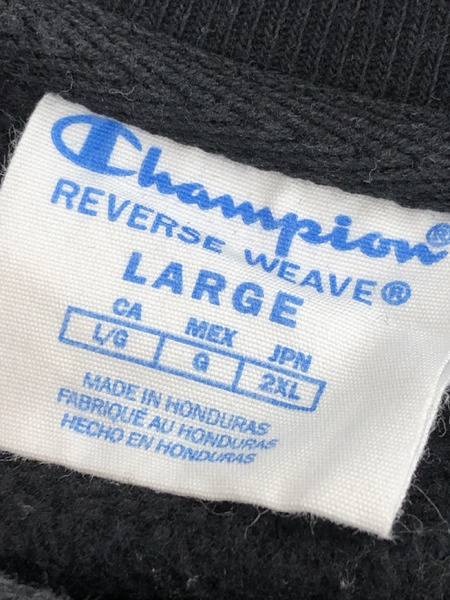 Champion REVERSE WEAVE ロゴ刺繍スウェット L ブラック[値下]