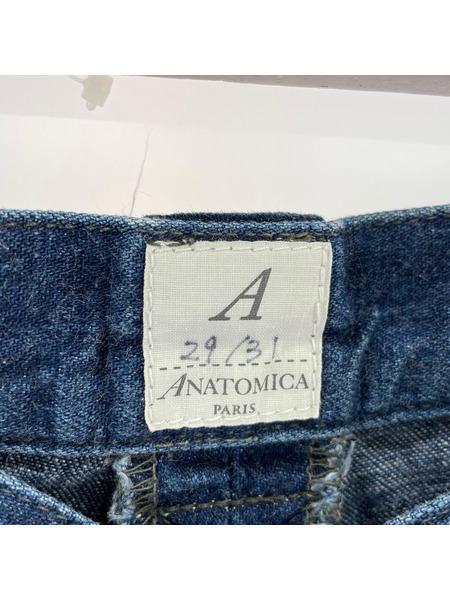 ANATOMICA デニム・ジーンズ コットンセンタープレスデニムパンツ
