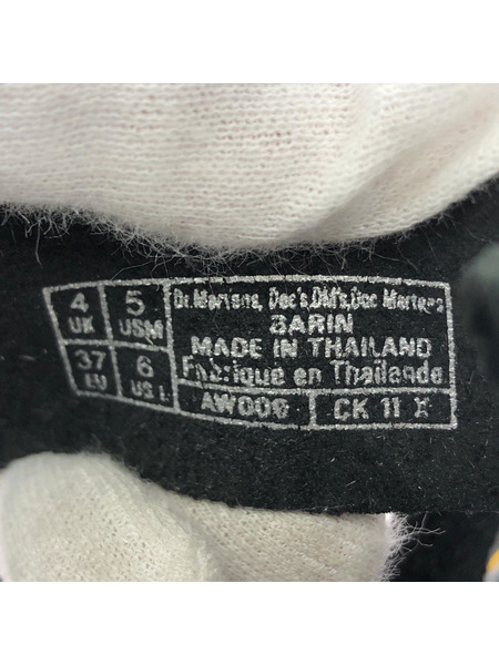 Dr.Martens ソノ他 Garin