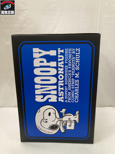 ファンシーその他 atmos限定 スヌーピー SILVER SPACESUIT