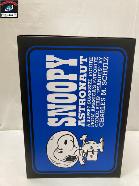 ファンシーその他 atmos限定 スヌーピー SILVER SPACESUIT