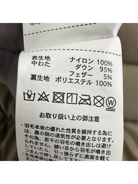 ダウンジャケット TAION-EX-W04 SET