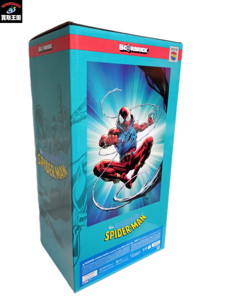MARVEL BE@RBRICK SCARLET SPIDER 1000％