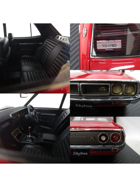 イグニッションモデル スカイライン GT-X GC110