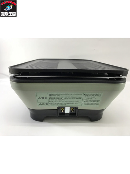 アラジン グラファイト ミニグリラー CAG-MG7A