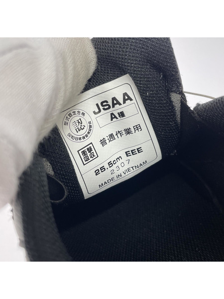 NEWBALANCE BS-218 安全靴 (25.5)