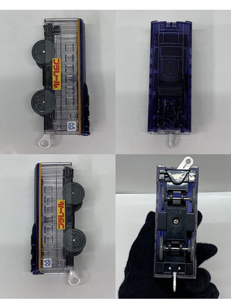 JR東日本 プラレールスタンプラリー2024 E3系新幹線つばさ （クリアＶｅｒ.） 3両セット 開封品 動作確認済み プラレール65周年記念 先頭車 中間車 後尾車