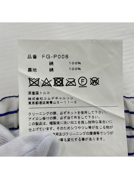 COMME des GARCONS パンツ ストライプイージーパンツ FG-P008 S