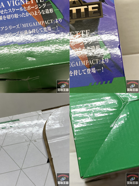 一番くじ エヴァンゲリオン A賞　エヴァンゲリオン初号機 未開封