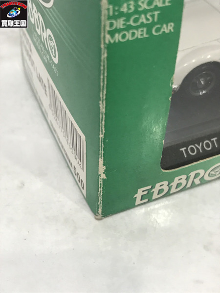 EBBRO　トヨタ　2000GT　Late　version 1968