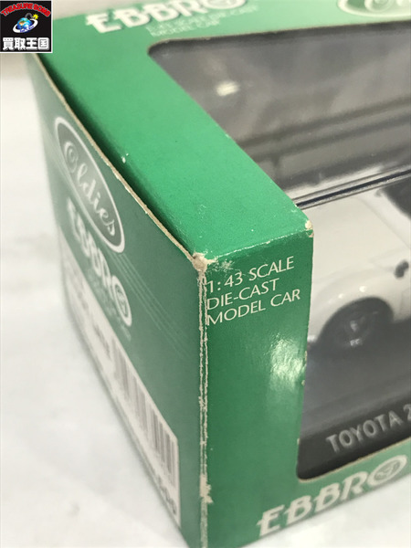EBBRO　トヨタ　2000GT　Late　version 1968