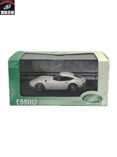 EBBRO　トヨタ　2000GT　Late　version 1968
