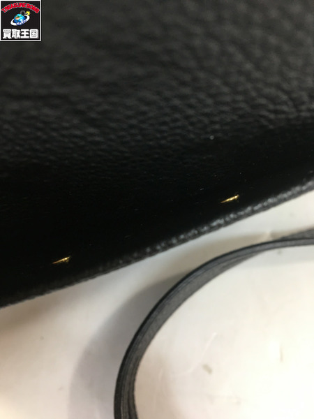 LV/ボワットシャポースープルMM/M45649/DU4280