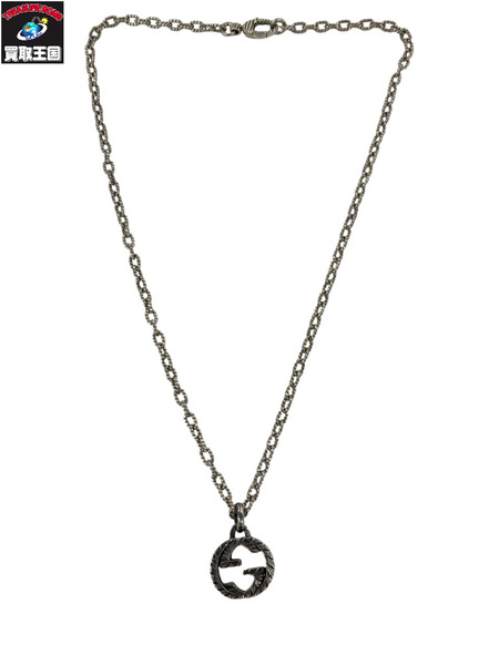 GUCCI インターロッキングGネックレス 455307　グッチ 