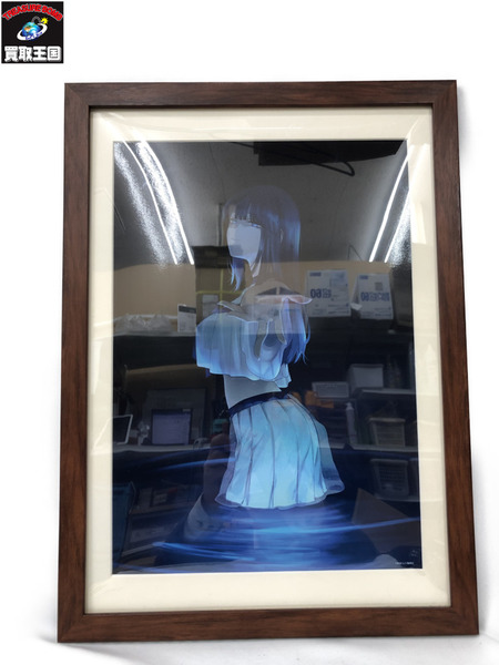 eeoくじ 少年のアビス S賞 額縁付き複製原画 ※本体のみ（箱/固定具欠品）