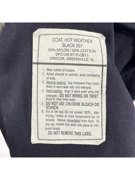 OLD・VINTAGE ミリタリージャケット 90's BLACK357 BDU JACKET
