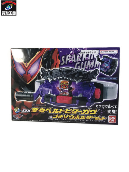 メーカー 仮面ライダー変身アイテム DX変身ベルトビターガヴ＆ゴチゾウホルダーセット