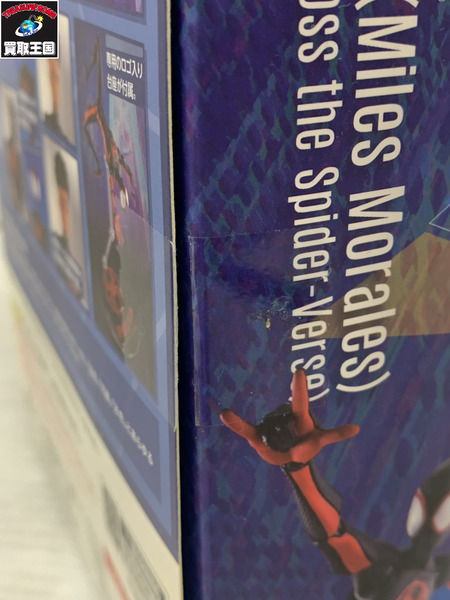 MARVEL SHFiguarts Spiderman マイルス