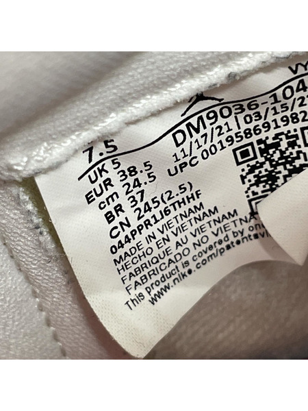 NIKE Women's Air Jordan 1 High OG Denim DM9036-104 (24.5)[値下]