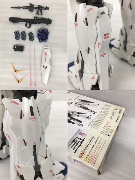ガンプラ ユニコーンガンダム 通常版