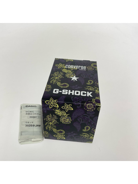 CASIO G-SHOCK × CONVERSE