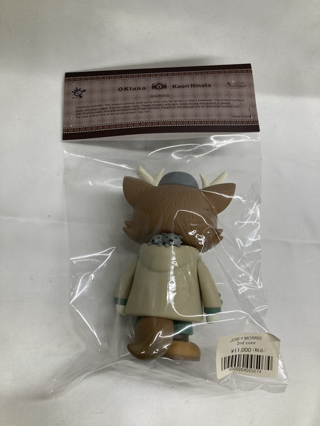 ひなたかほり　TIMOTHEE[値下]