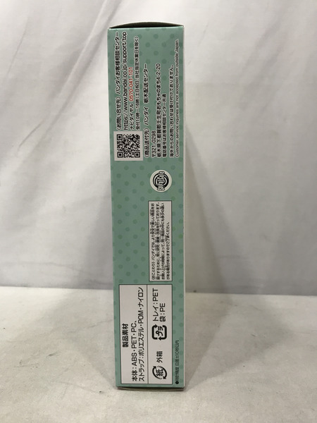 ファンシーその他 ちいかわといっしょ むちゃかわピンクDXセット