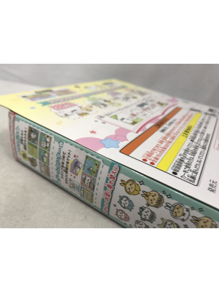 ファンシーその他 ちいかわといっしょ むちゃかわピンクDXセット