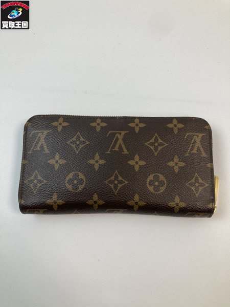 LOUIS VUITTON ルイヴィトン LV M41895 ジッピー ウォレット 新型 フューシャ モノグラム