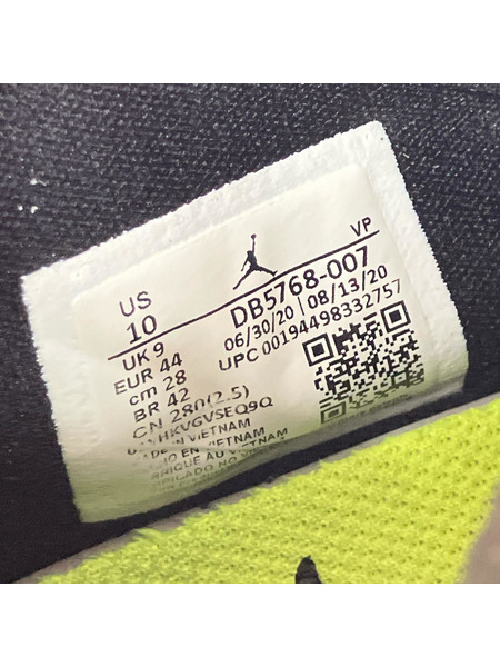 NIKE スニーカー DB5768-007 ジョーダン デルタ