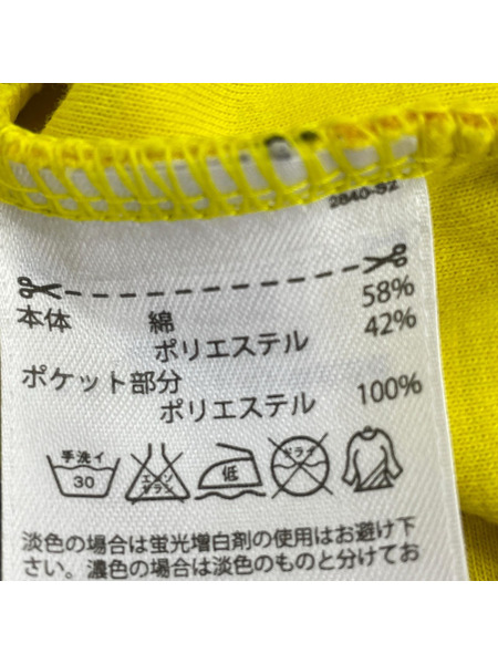ADIDAS×JEREMY SCOTT POTATO DESIGN FRENCH FRIES TRACK TOP