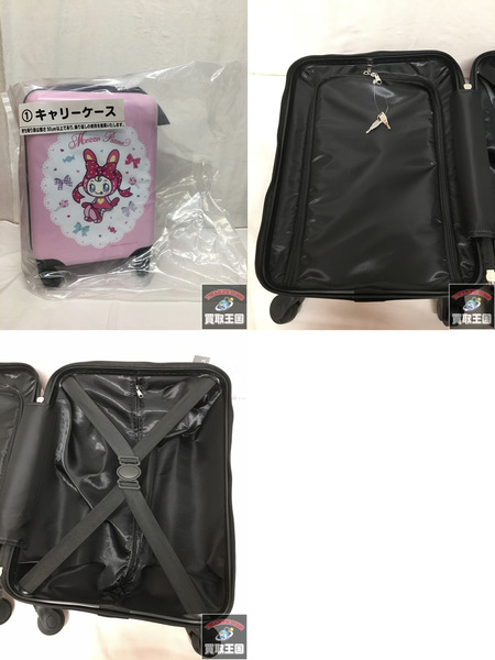 メゾピアノ くじ ラストワン賞 バニティバッグ キャリーケース セット メゾピアノ くじ ラストワン賞 バニティバッグ キャリーケース セット