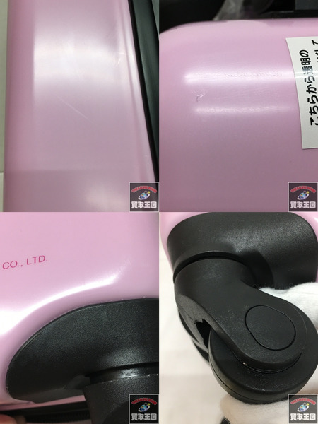 メゾピアノ くじ コンプリート キャリー ラストワン バッグ メゾピアノ メゾピアノ くじ コンプリート キャリー ラストワン バッグ メゾピアノ